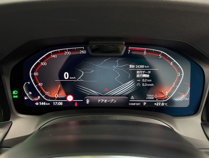 BMW 3シリーズ 320iツーリングMスポーツ　全周囲カメラ/純正18AW/LED/ACC/カープレイ 中古車