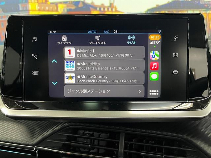 プジョー 2008 GTライン　LED/半革/ACC/禁煙車/リアカメラ/ETC/ 中古車