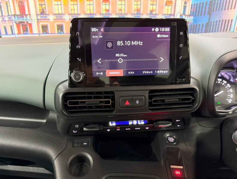 シトロエン ベルランゴ シャインXTRパック　ディーゼルターボ/禁煙車/ACC/衝突軽減/AW 中古車