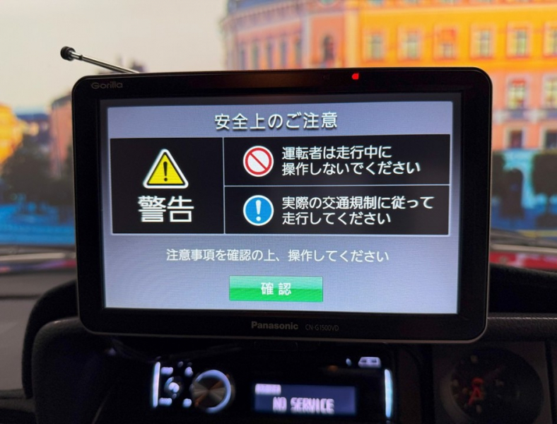 ボルボ 240 240エステート クラシック　コロナAW/黒革/ETC/ナビ/クラシック/禁煙 中古車