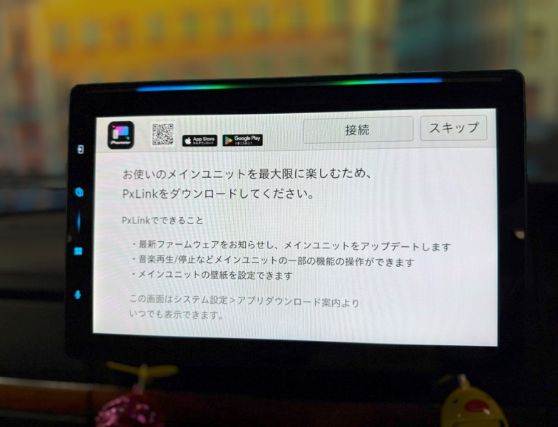 ボルボ 240 240エステート クラシック コロナAW/ルーフレール/禁煙/JBLスピーカー 中古車