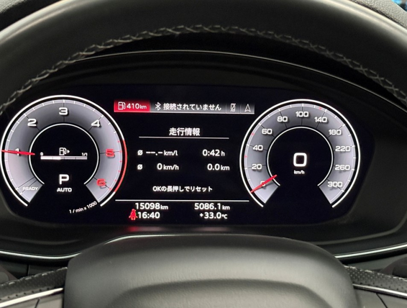 アウディ Q5 スポーツバック40TDIクワトロSライン 4WD　1オーナー/ブラックPKG/オプション19AW/ACC/レーンアシスト 中古車