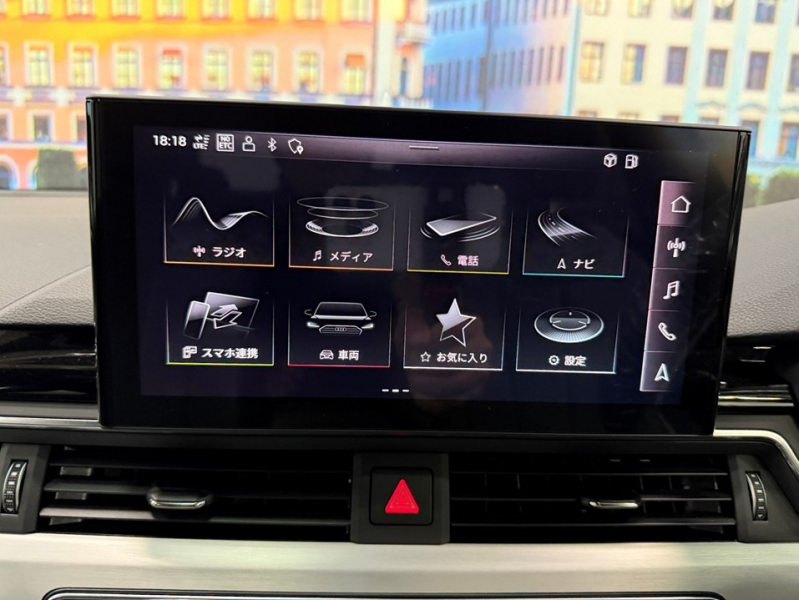 アウディ A5 スポーツバック ブラックスタイルプラス 限定車/ワンオーナー/マトリクスLED/ETC 純正AW/ワイヤレスチャージング 中古車