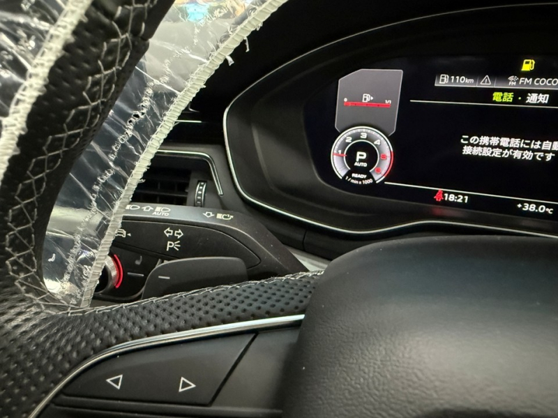 アウディ A5 スポーツバック ブラックスタイルプラス 限定車/ワンオーナー/マトリクスLED/ETC 純正AW/ワイヤレスチャージング 中古車
