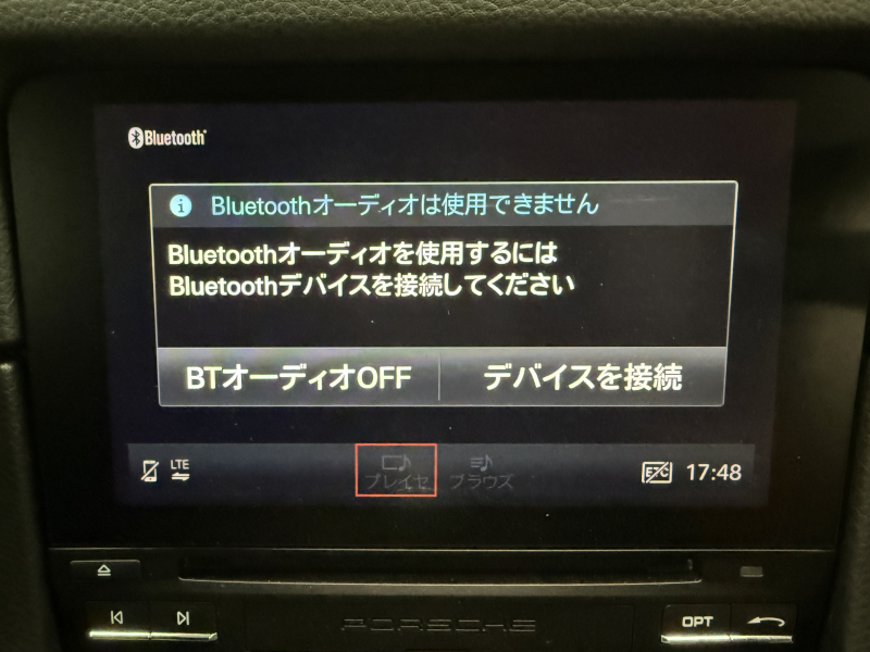 ポルシェ 718スパイダー PDK 中古車