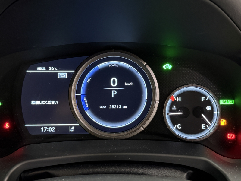 レクサス(US) RX 450h Fスポーツ 4WD　SR/マクレビ/本革/3眼LED/HUD/後期型/禁煙車/スポーツマフラー 中古車