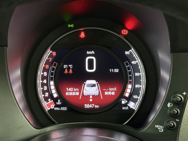 アバルト 595 コンペティツィオーネ 中古車