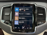 ボルボ XC90 D5 AWD インスクリプション 4WD　ハーマン/運転支援/白革/ACC/HUD/後期/禁煙 中古車