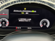 アウディ A5 スポーツバック ブラックスタイルプラス 限定車/ワンオーナー/マトリクスLED/ETC 純正AW/ワイヤレスチャージング 中古車