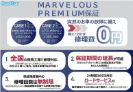 ポルシェ 718スパイダー PDK 中古車