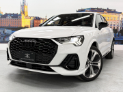 アウディ Q3 スポーツバック ダイナミック エディション 中古車