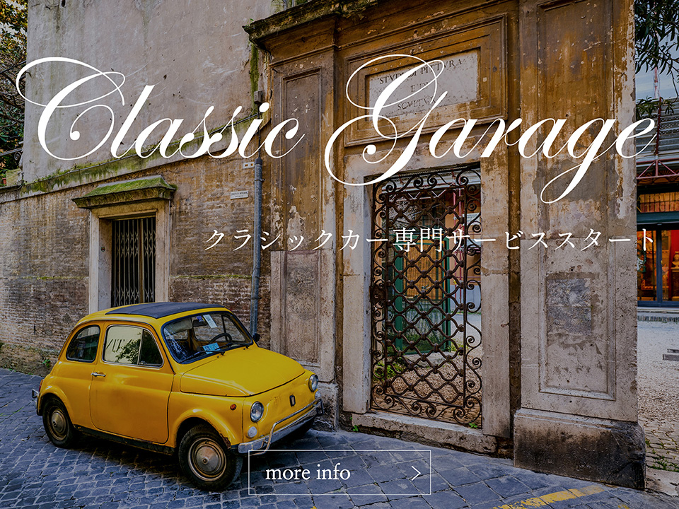 Classic Garage